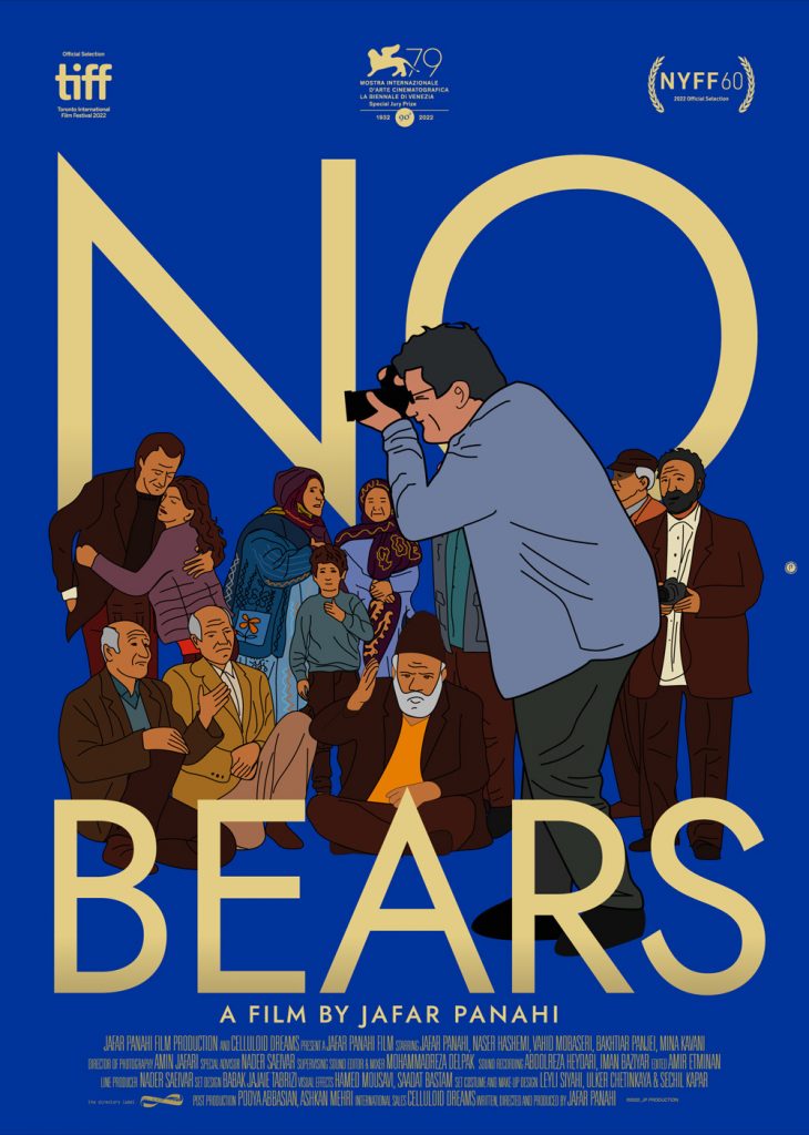 no_bears_xlg