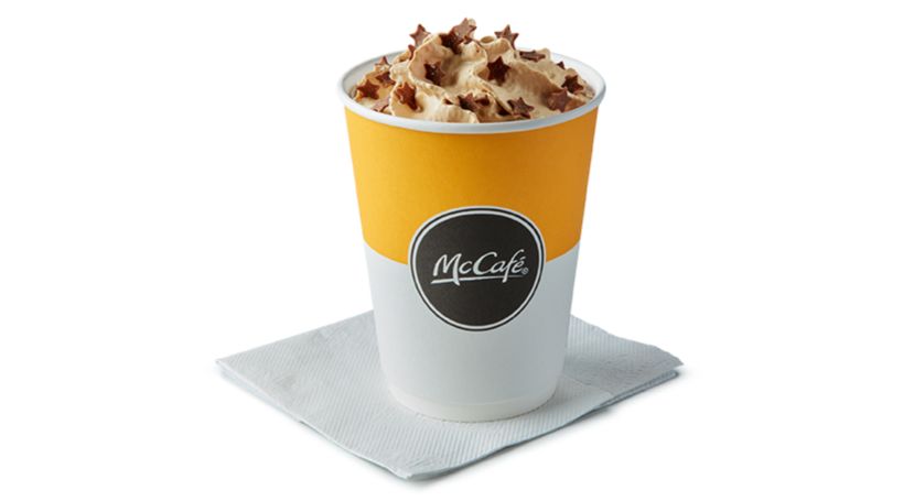 mcdonalds-Galaxy-Caramel-Latte-Regular-jan-promo_product-header-desktop