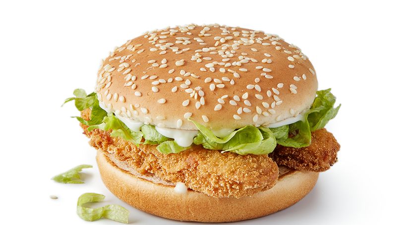 mcdonalds-Vegetable-Deluxe-2_product-header-desktop