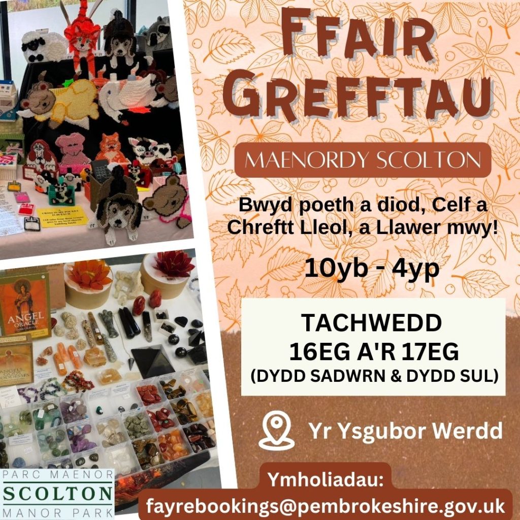 November Fayre