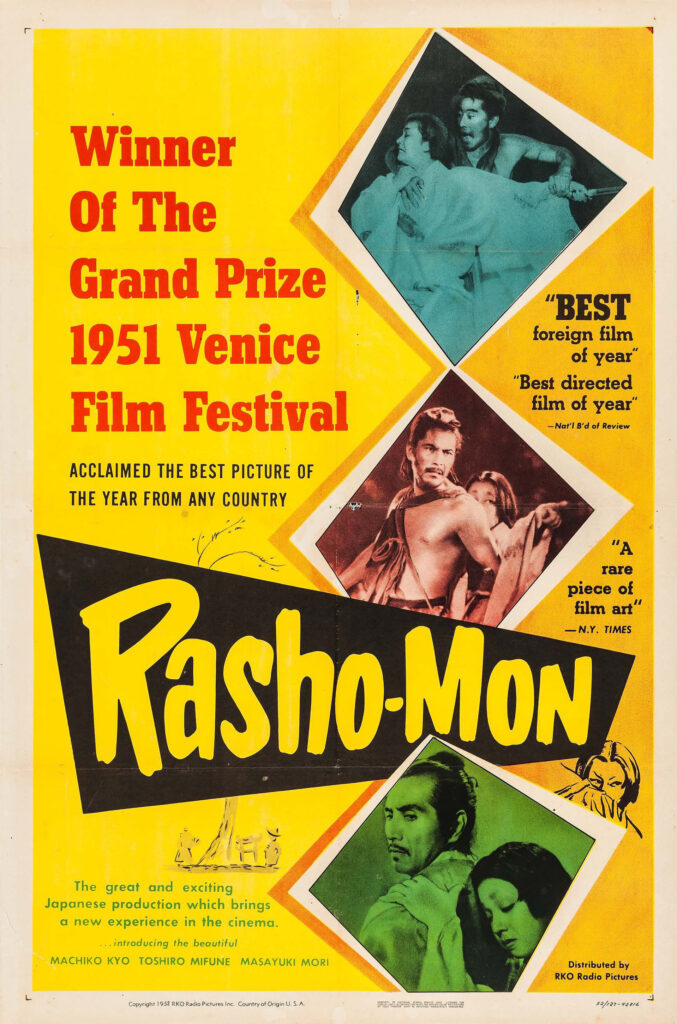 rashomon_xxlg